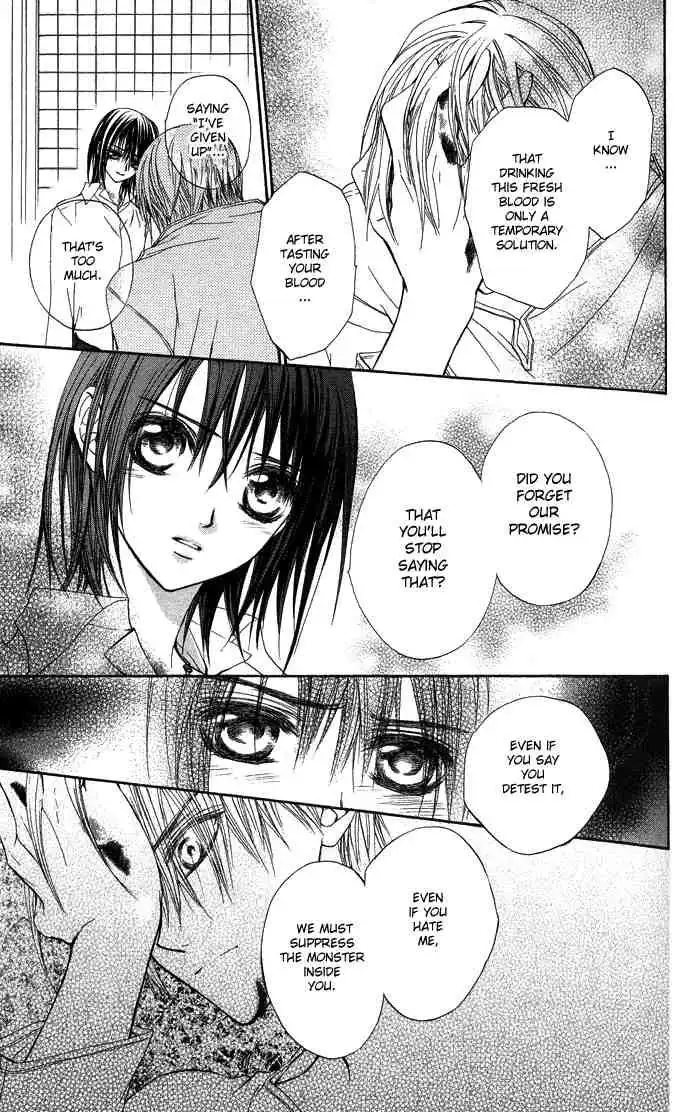 Vampire Knight Chapter 9 8